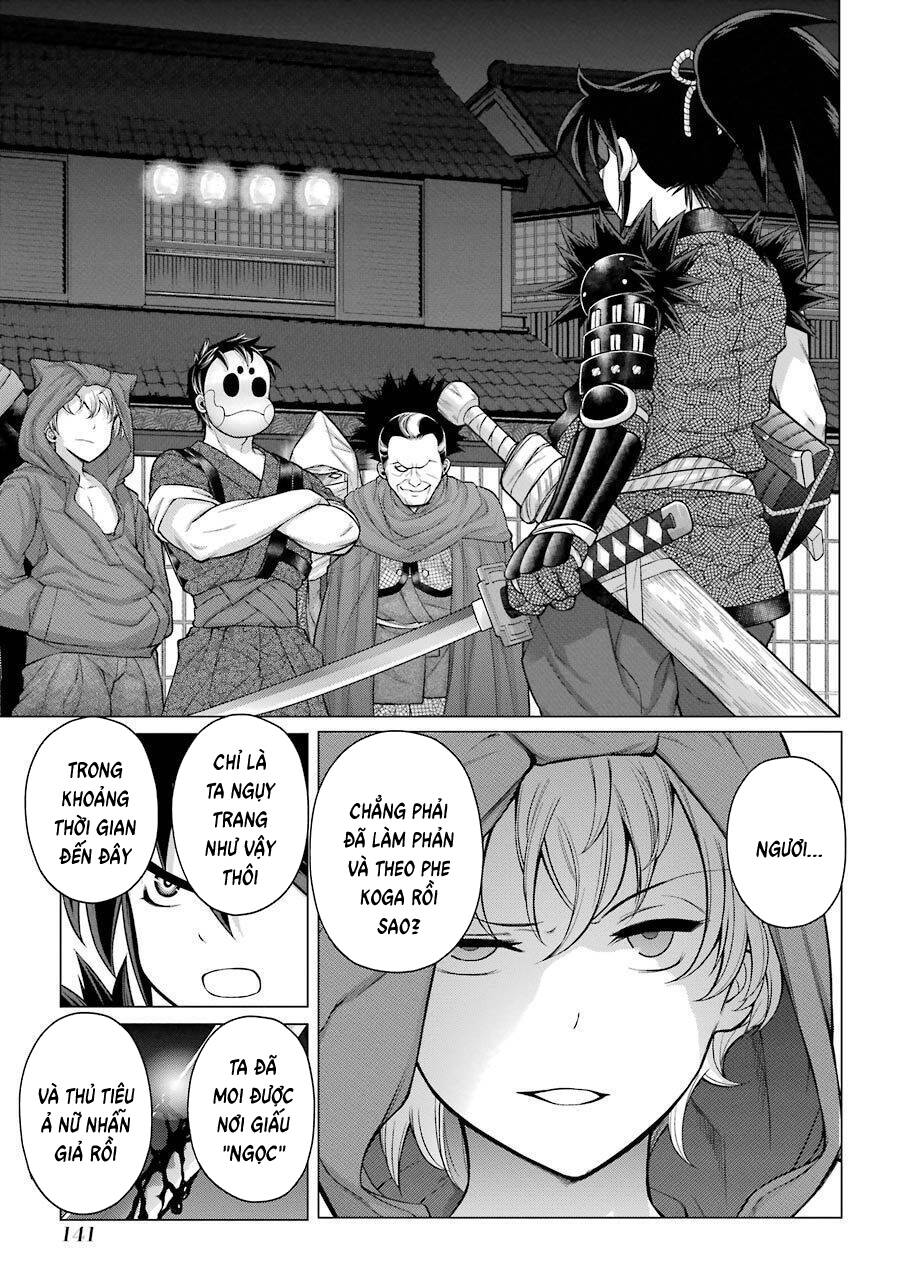 Choubu No Shinobi
