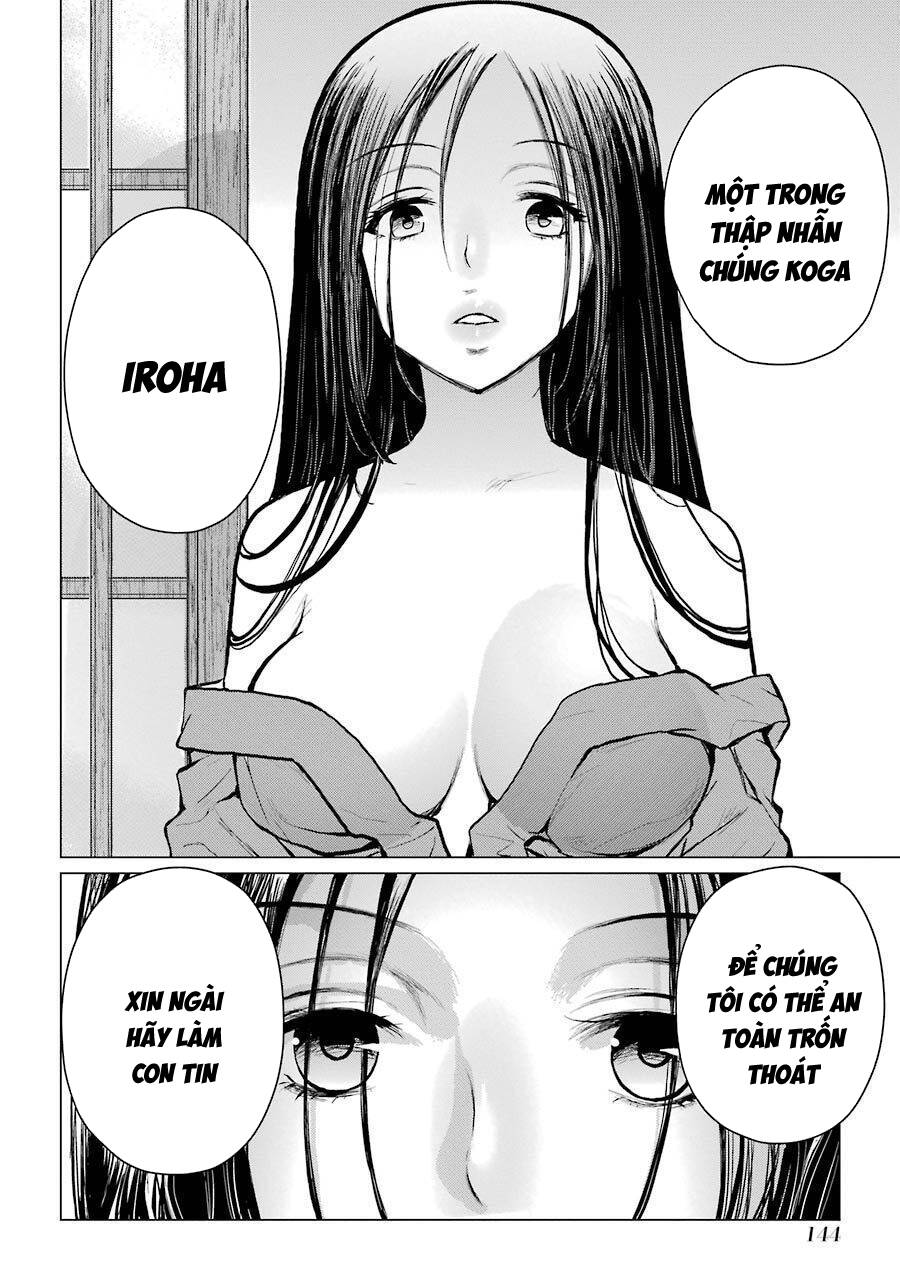 Choubu No Shinobi