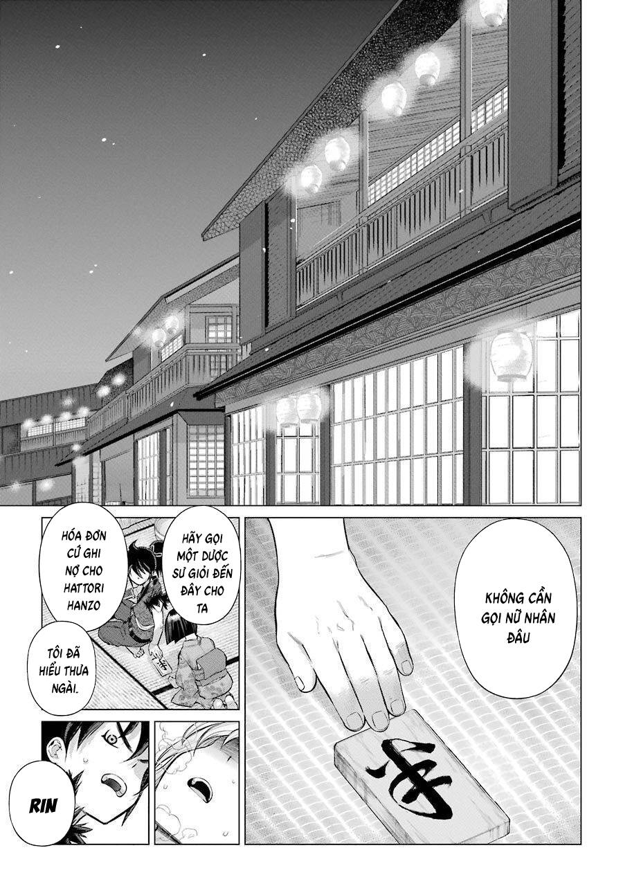 Choubu No Shinobi
