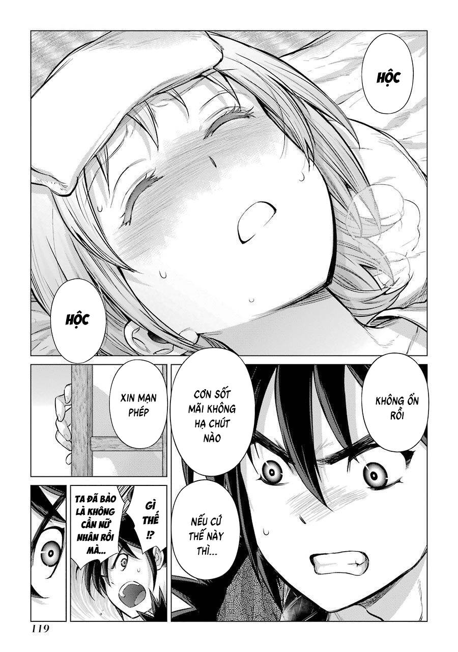 Choubu No Shinobi
