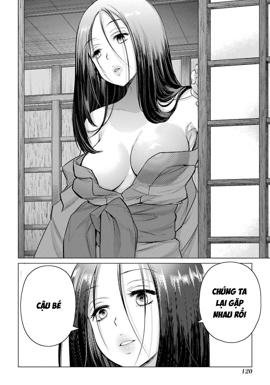 Choubu No Shinobi