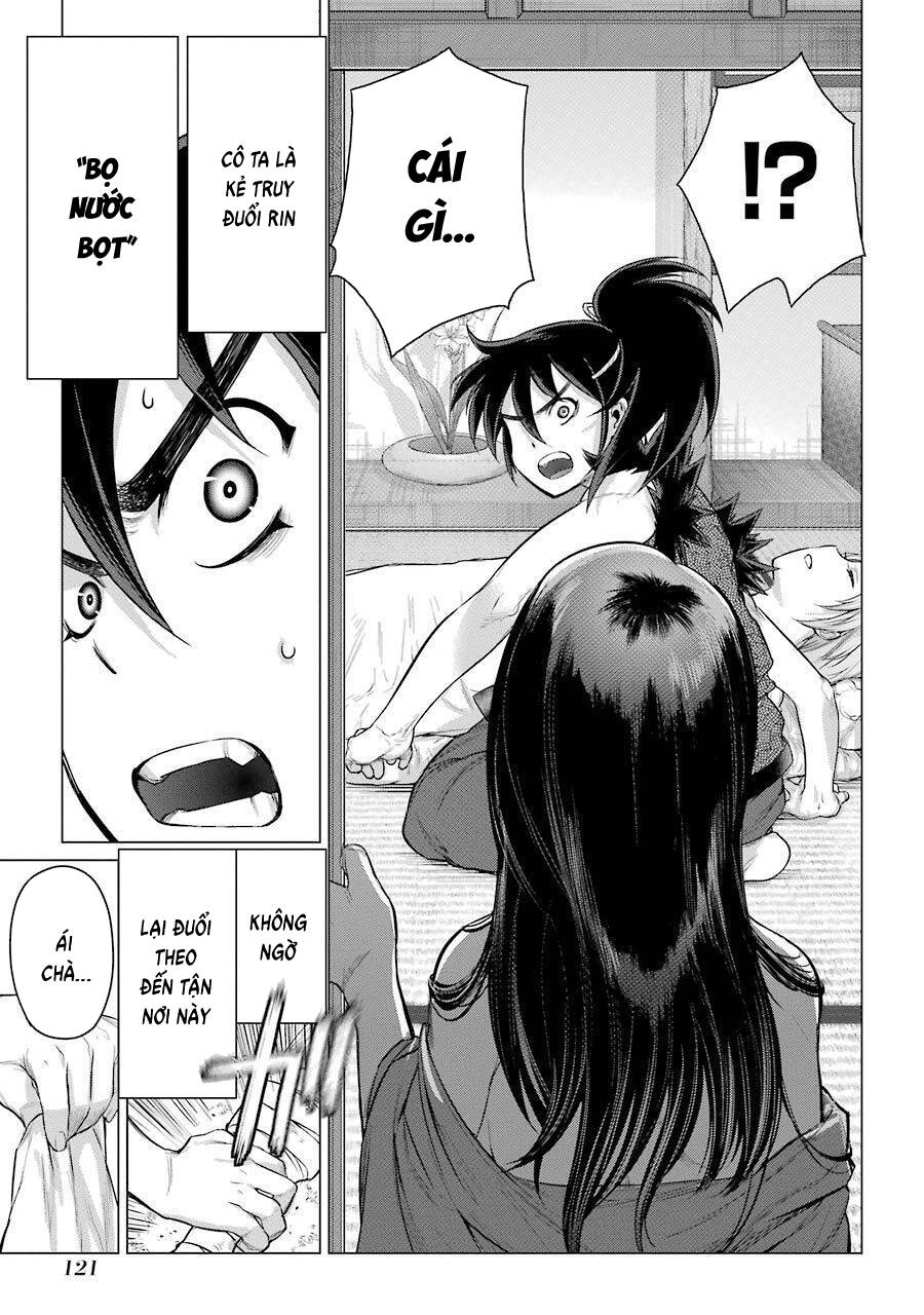 Choubu No Shinobi