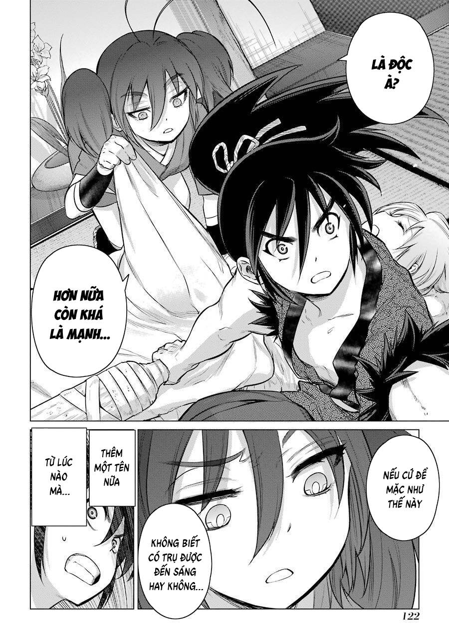 Choubu No Shinobi