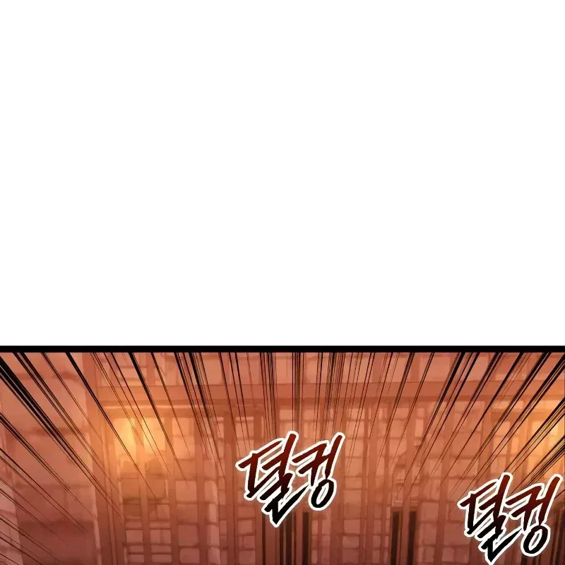 Goblin Level 999 - Chapter 50 - truyendanghot.com