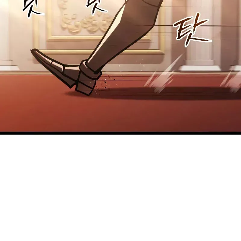 Goblin Level 999 - Chapter 50 - truyendanghot.com