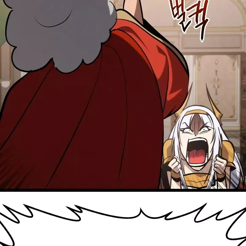 Goblin Level 999 - Chapter 51 - truyendanghot.com