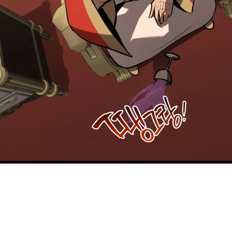 Goblin Level 999 - Chapter 51 - truyendanghot.com