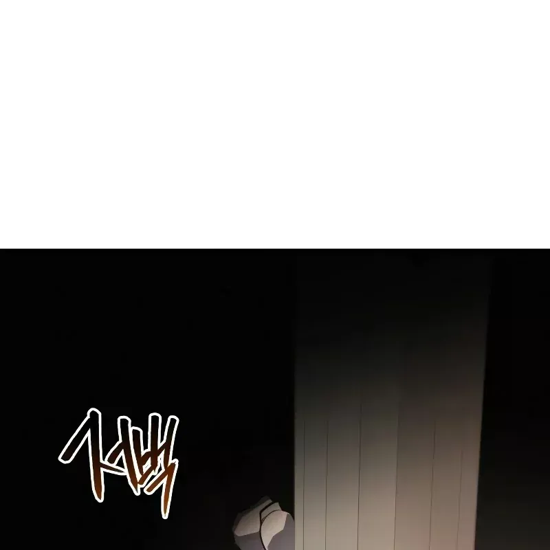 Goblin Level 999 - Chapter 51 - truyendanghot.com