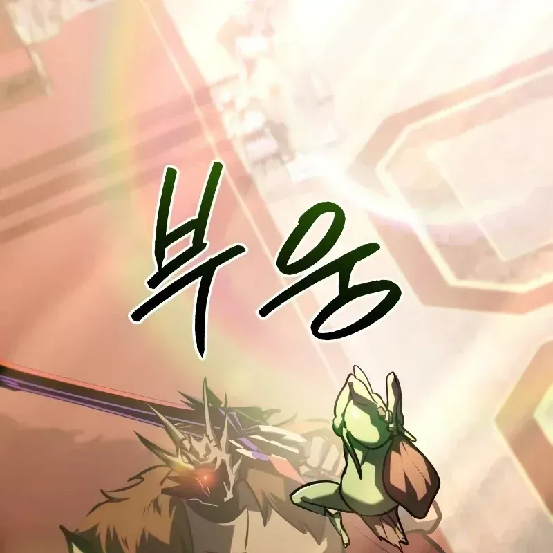 Goblin Level 999 - Chapter 51 - truyendanghot.com
