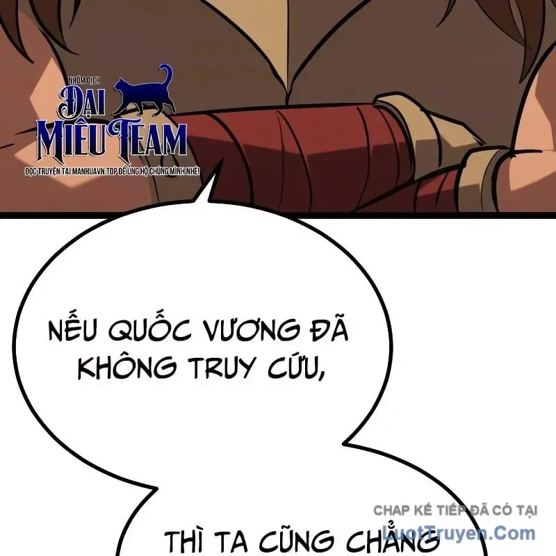 Goblin Level 999 - Chapter 51 - truyendanghot.com