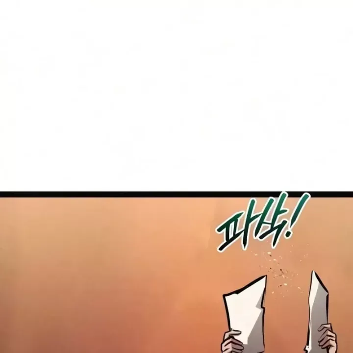 Truyện tranh Goblin Level 999 - Trang 304