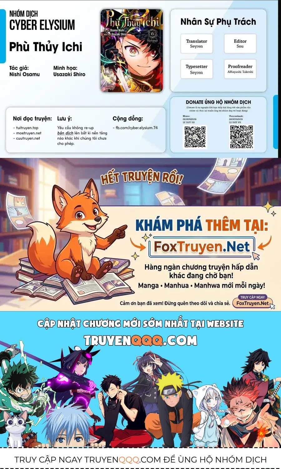 Trang 19