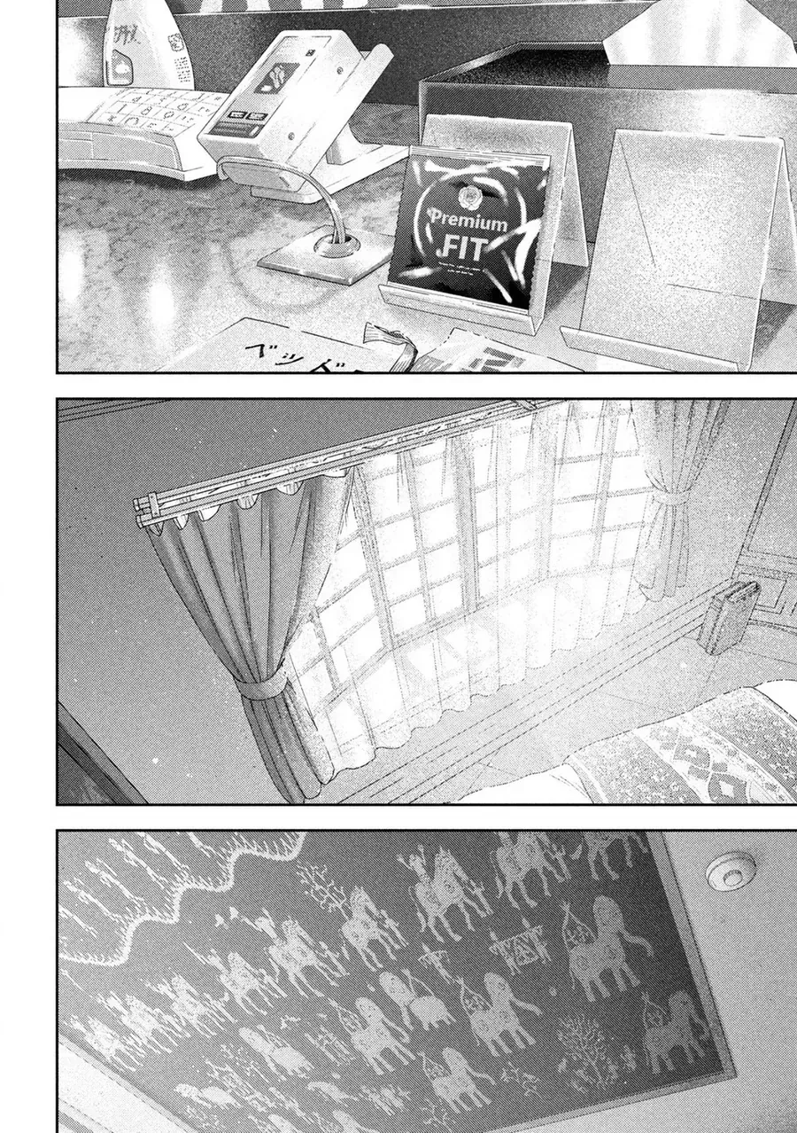 Truyện tranh Nezumi No Hatsukoi - Trang 23