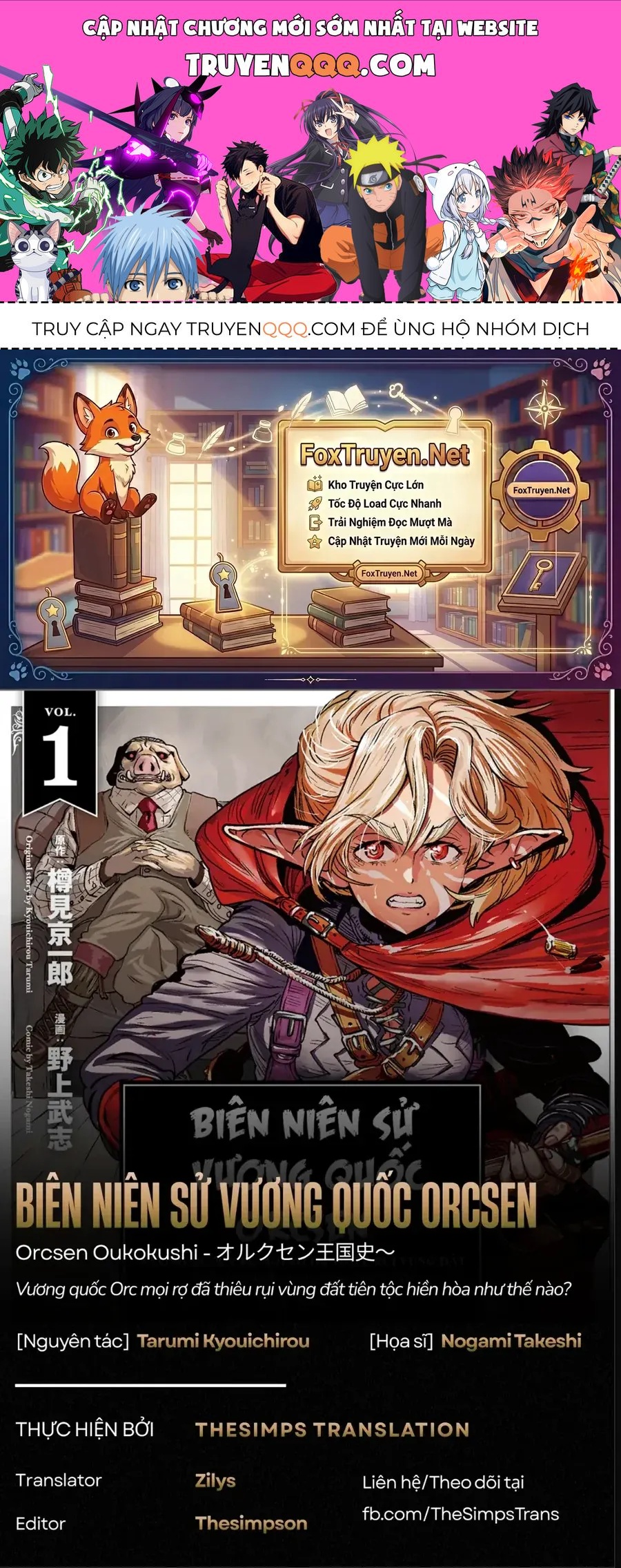 page