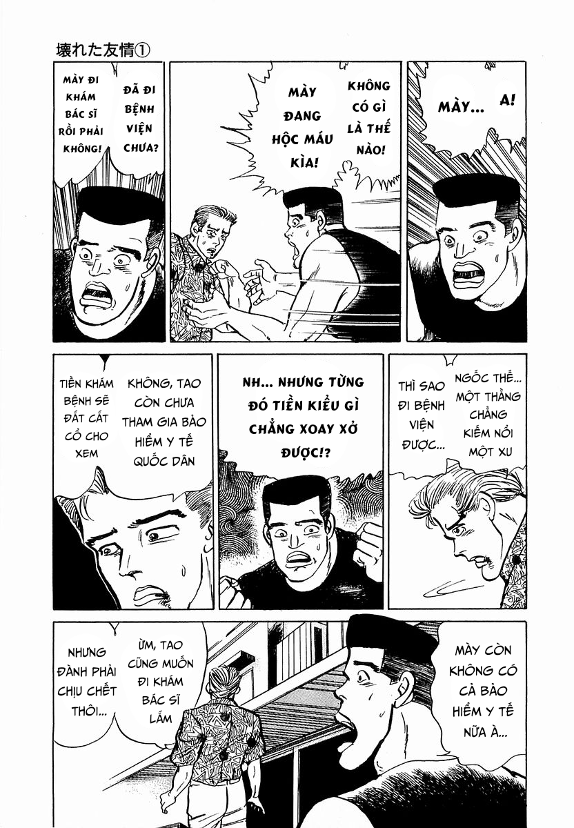 Truyện tranh Hoàng Đế Minami - Trang 16