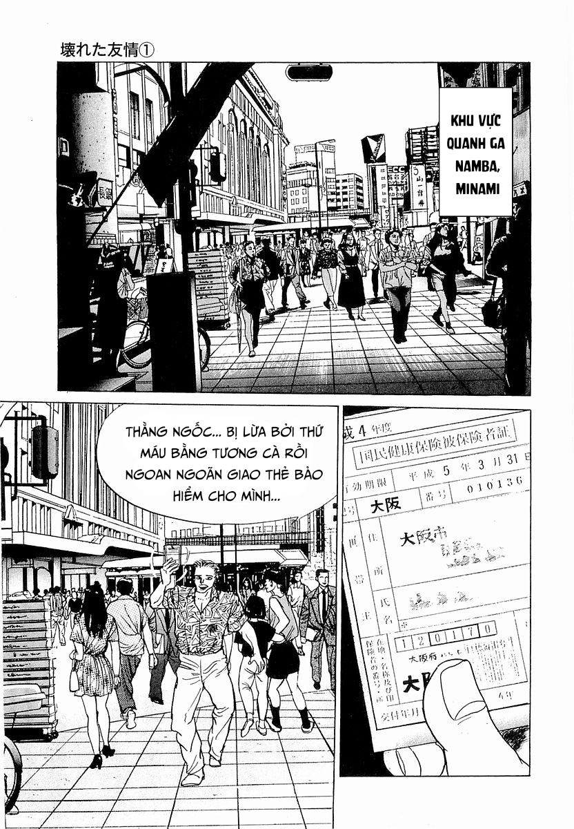 Truyện tranh Hoàng Đế Minami - Trang 18