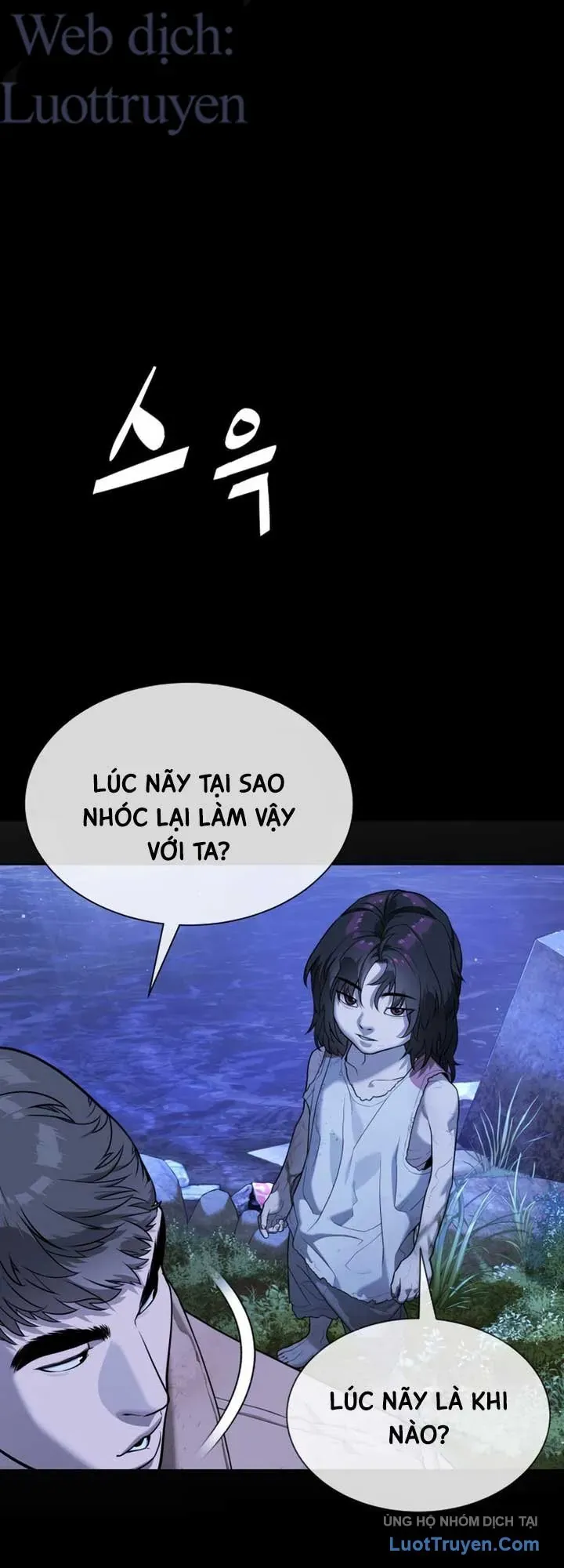 Trang 118