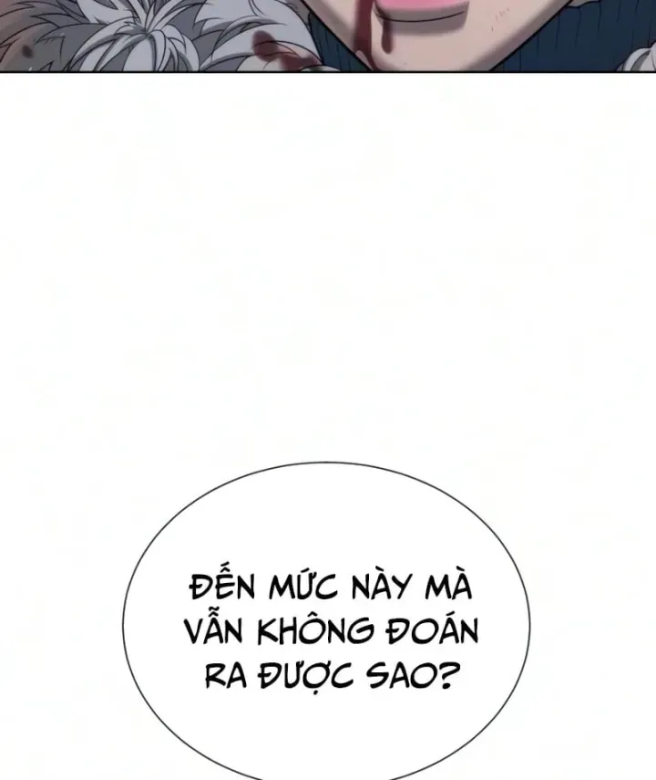 Trang 255