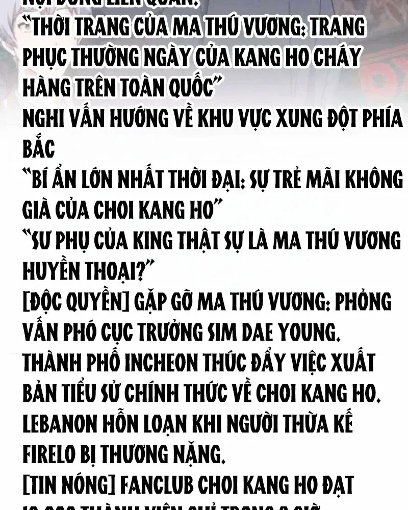 Cuộc Đời Mới Của Cường Giả