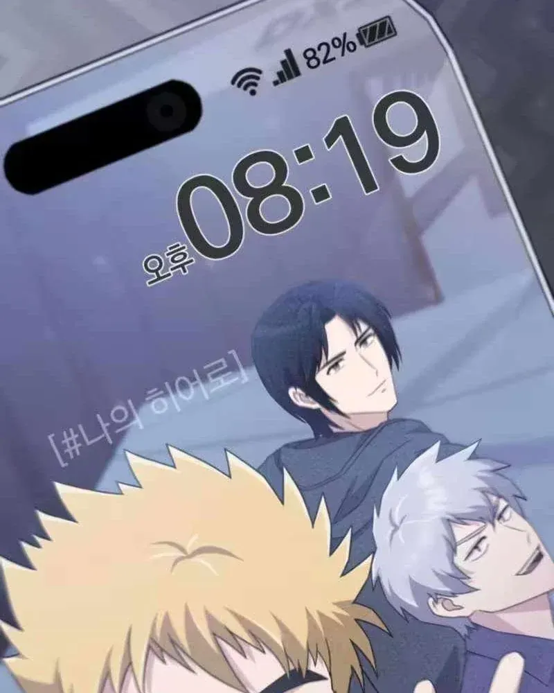 Cuộc Đời Mới Của Cường Giả