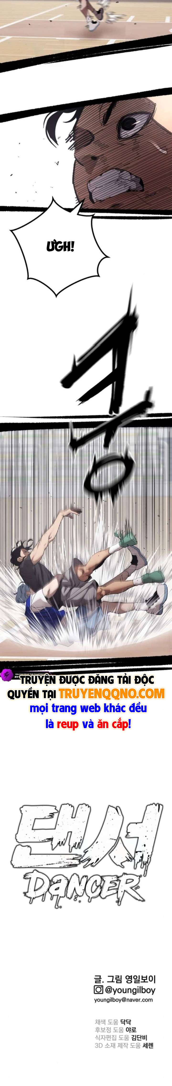 Dancer