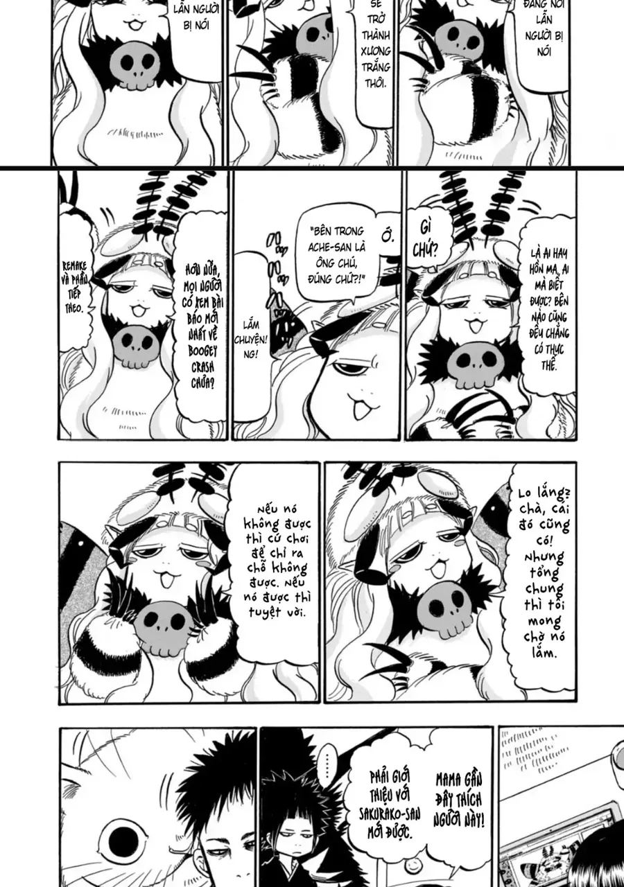Dekin No Mogura