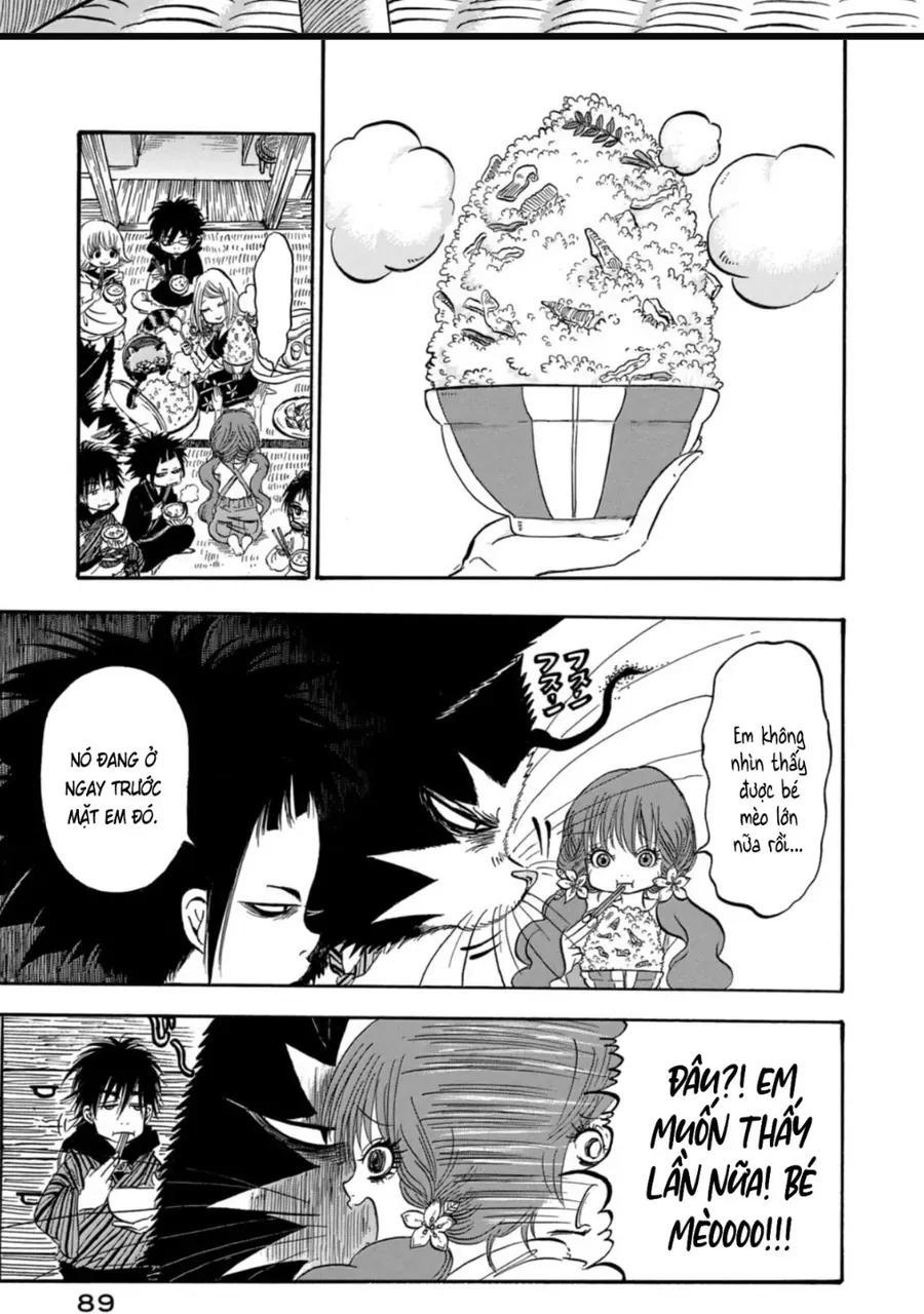 Dekin No Mogura
