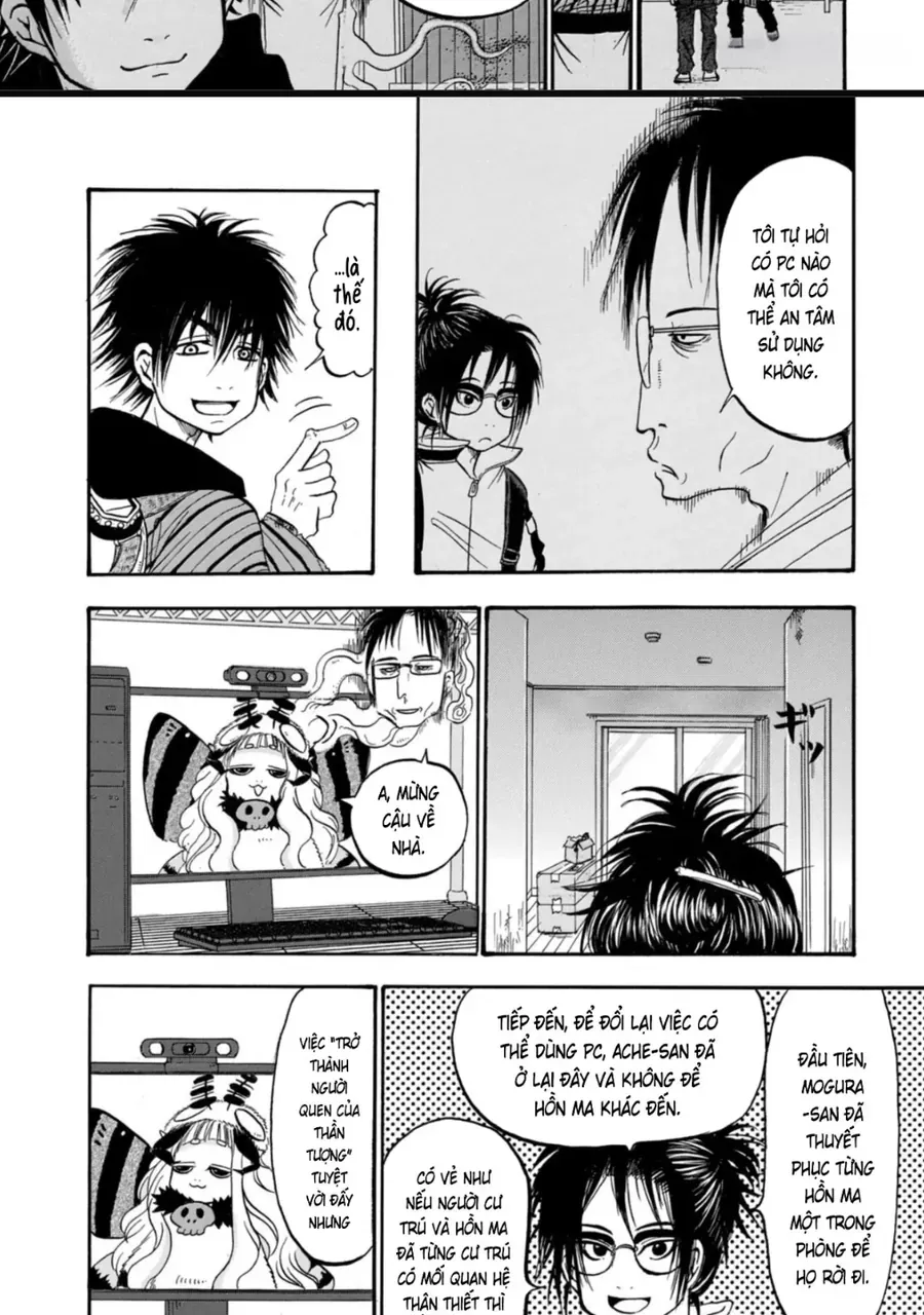 Dekin No Mogura
