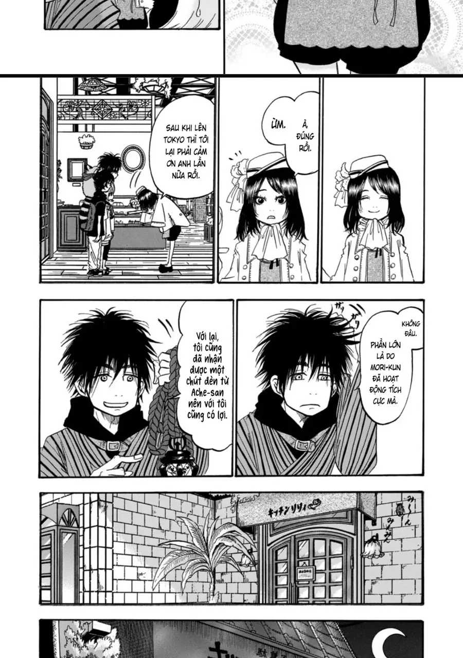 Dekin No Mogura