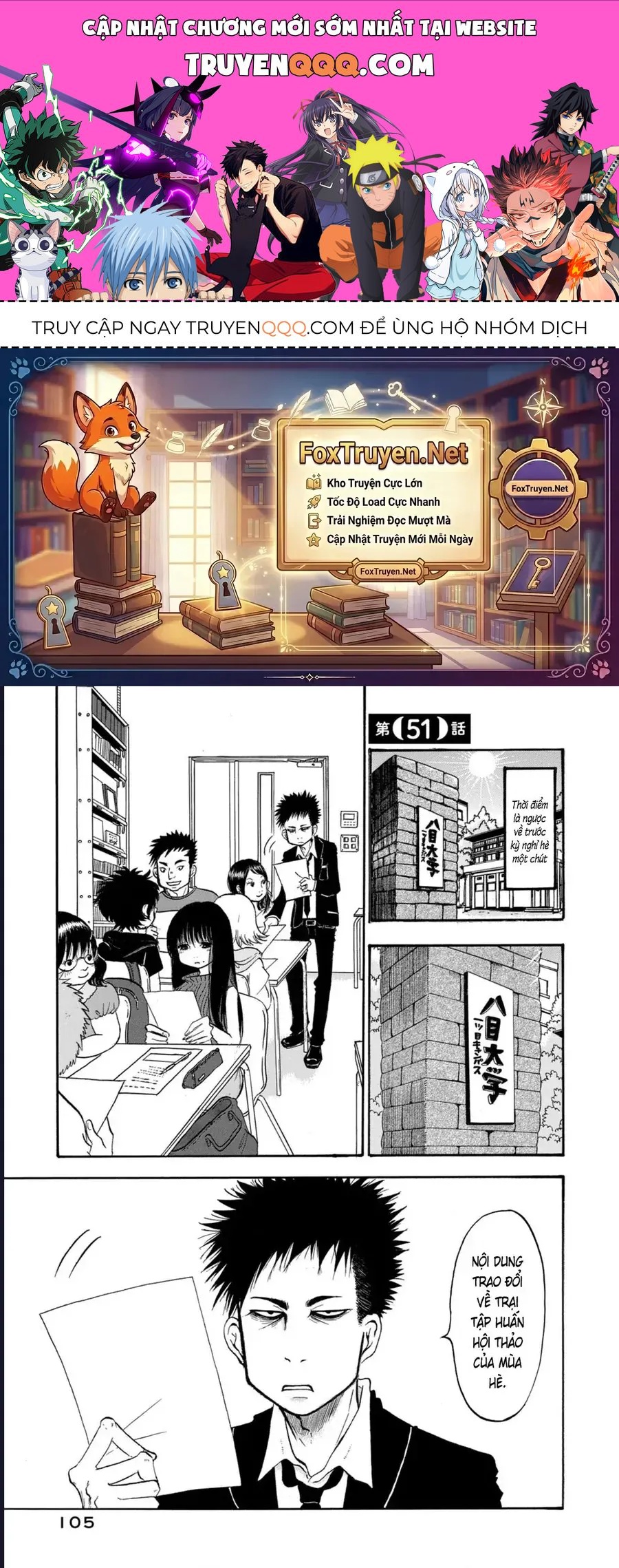 Dekin No Mogura - Chapter 51 - truyendanghot.com