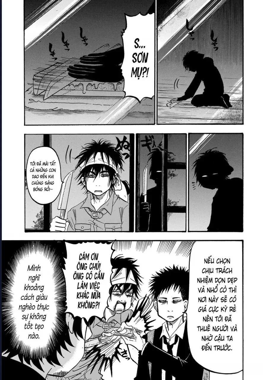 Dekin No Mogura