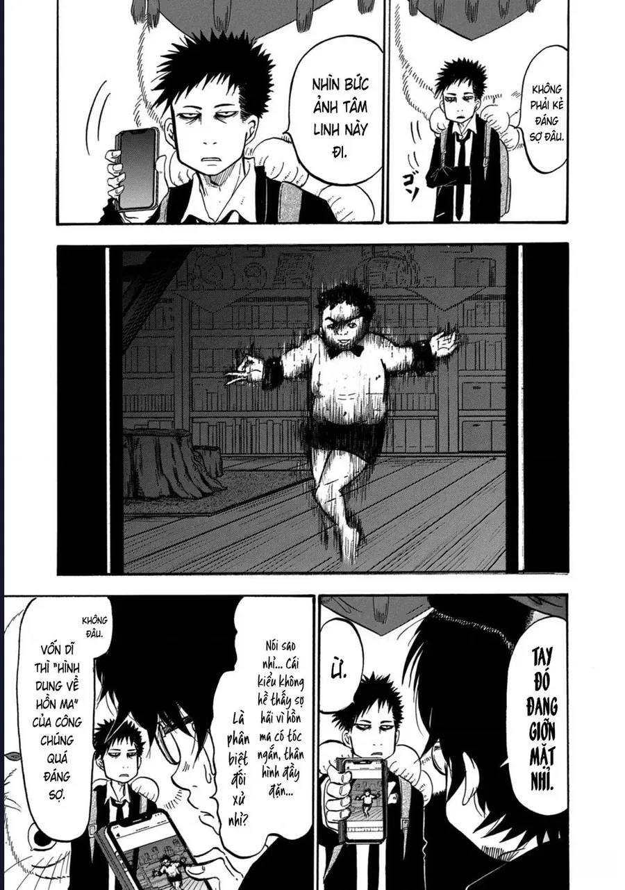 Dekin No Mogura