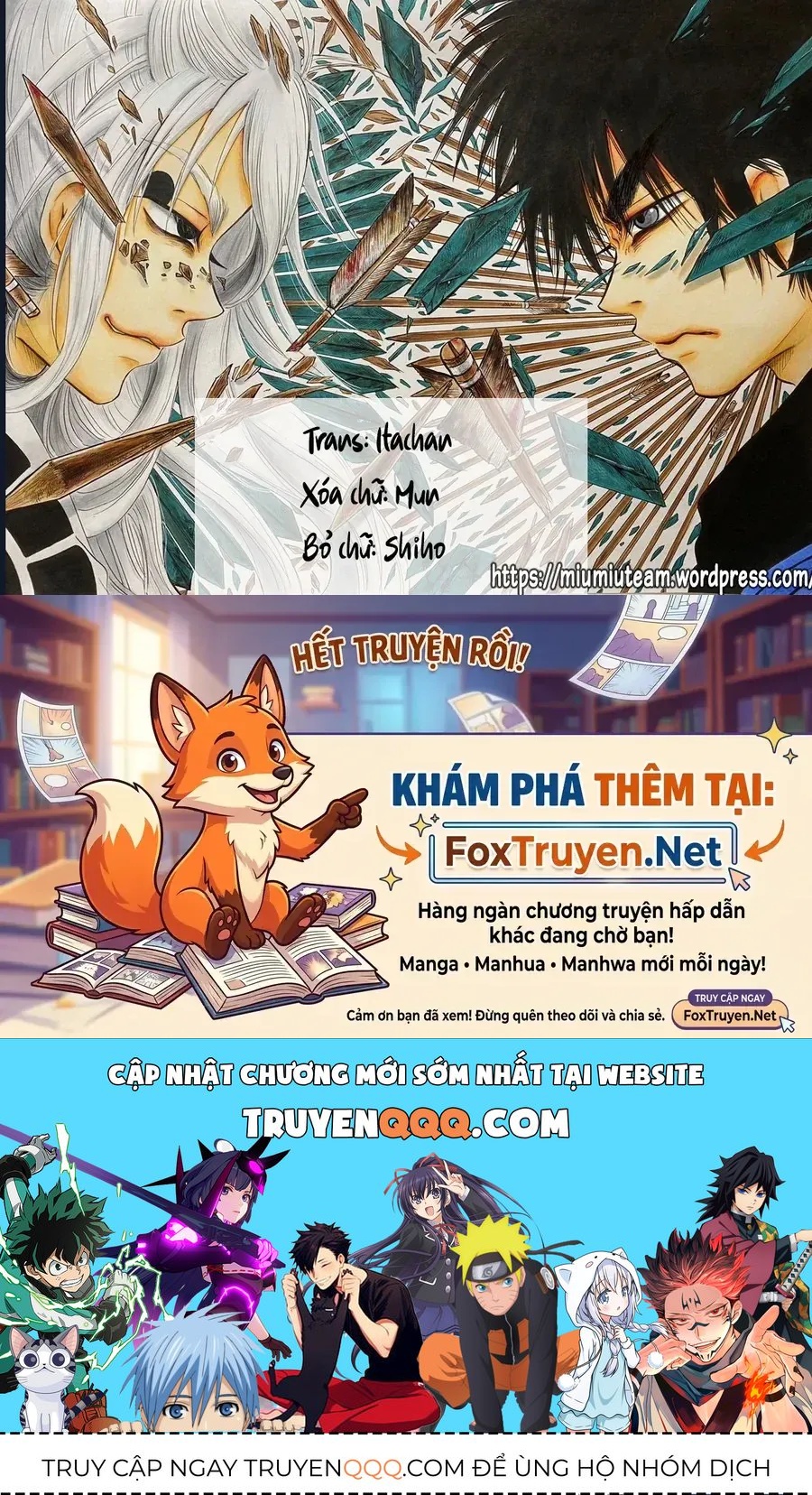 Dekin No Mogura