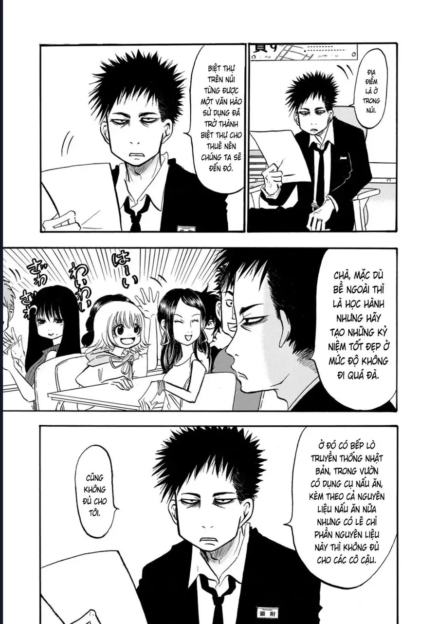 Dekin No Mogura