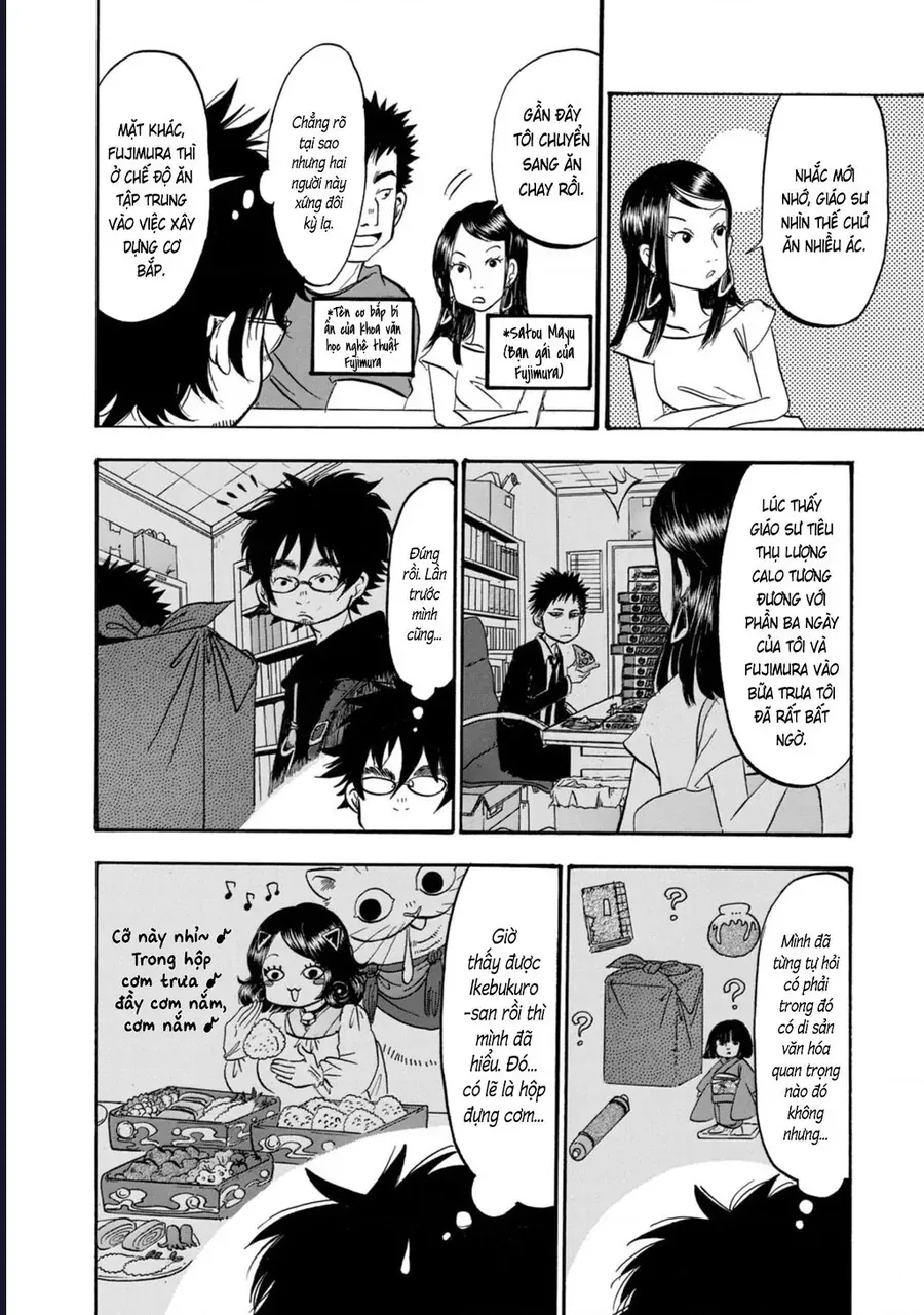 Dekin No Mogura