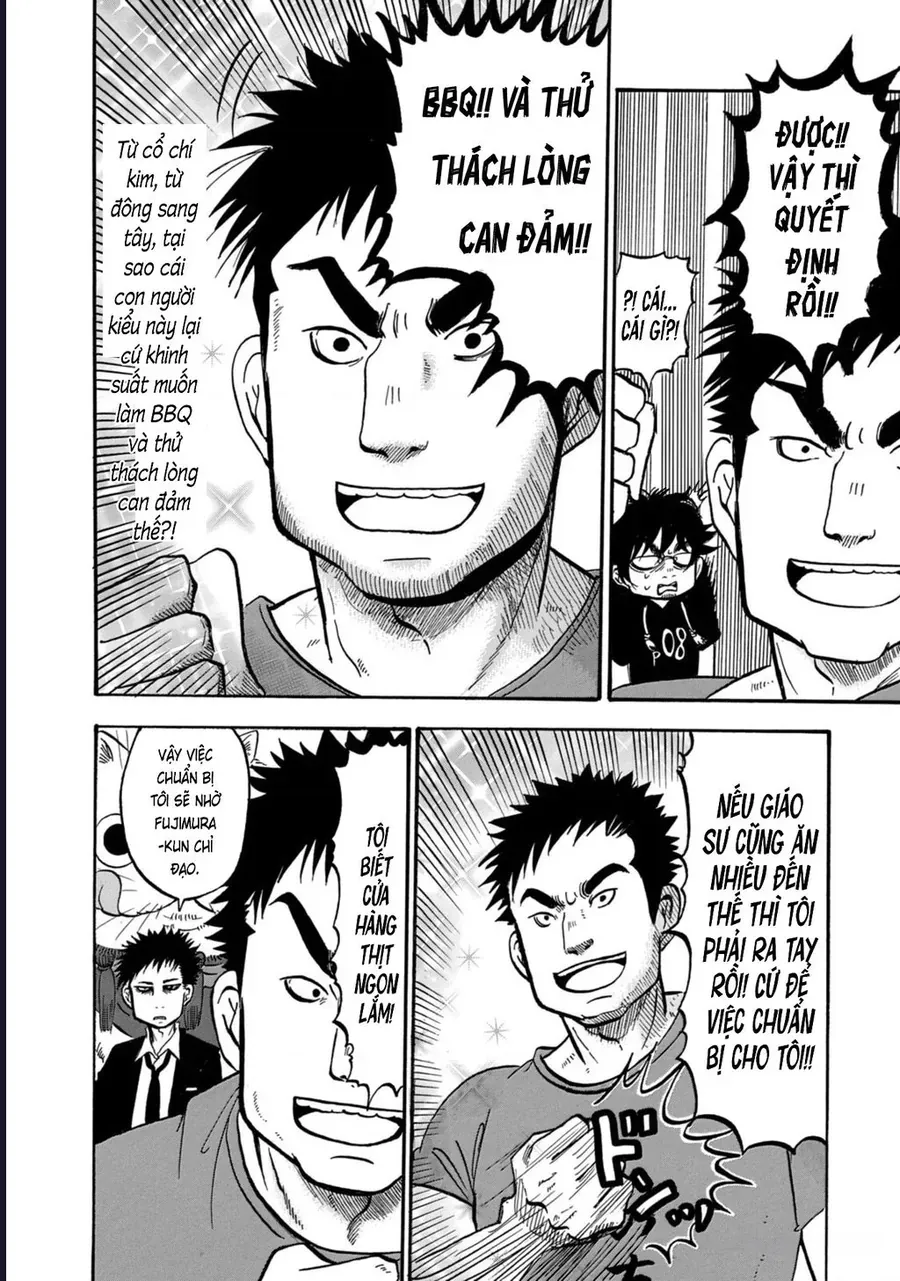 Dekin No Mogura