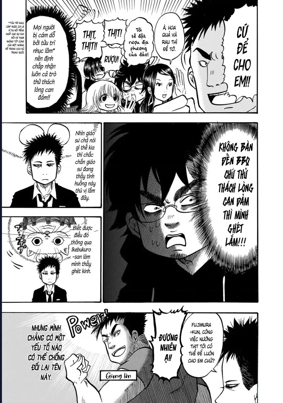 Dekin No Mogura