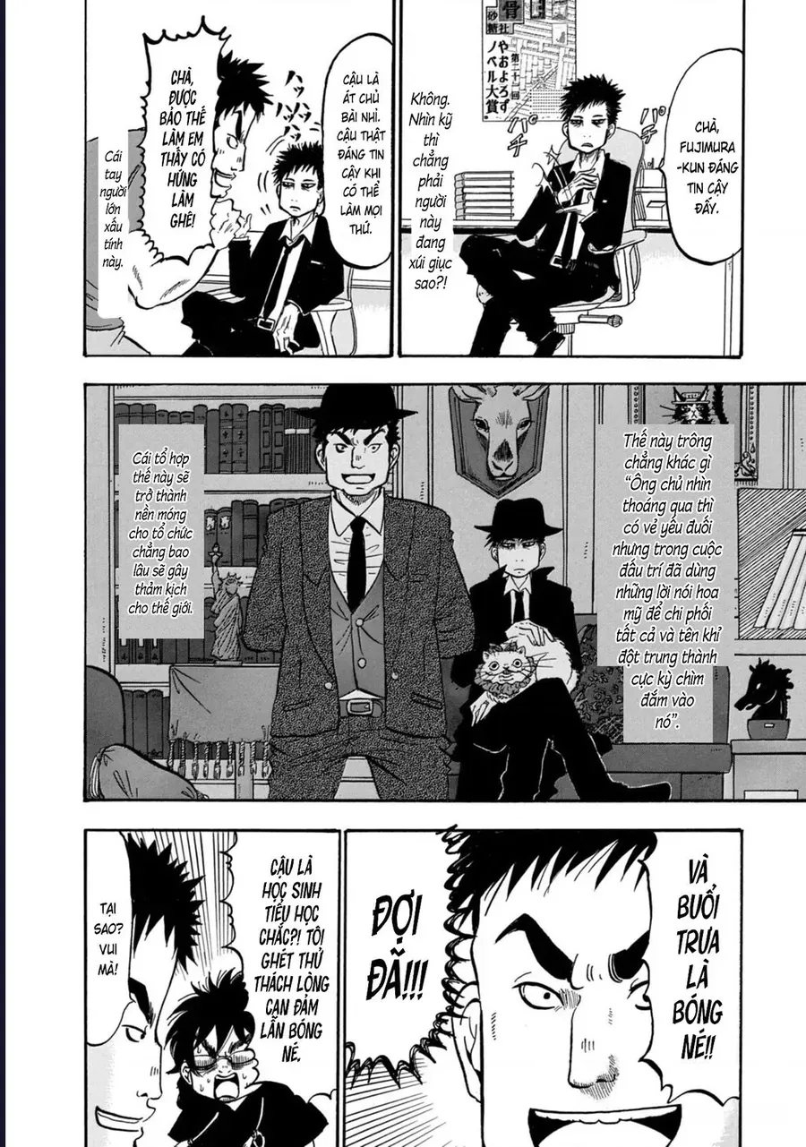 Dekin No Mogura