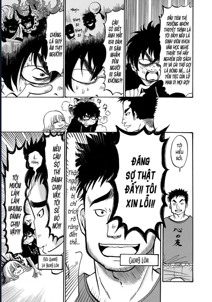 Dekin No Mogura