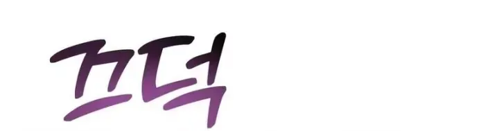 Trang 112