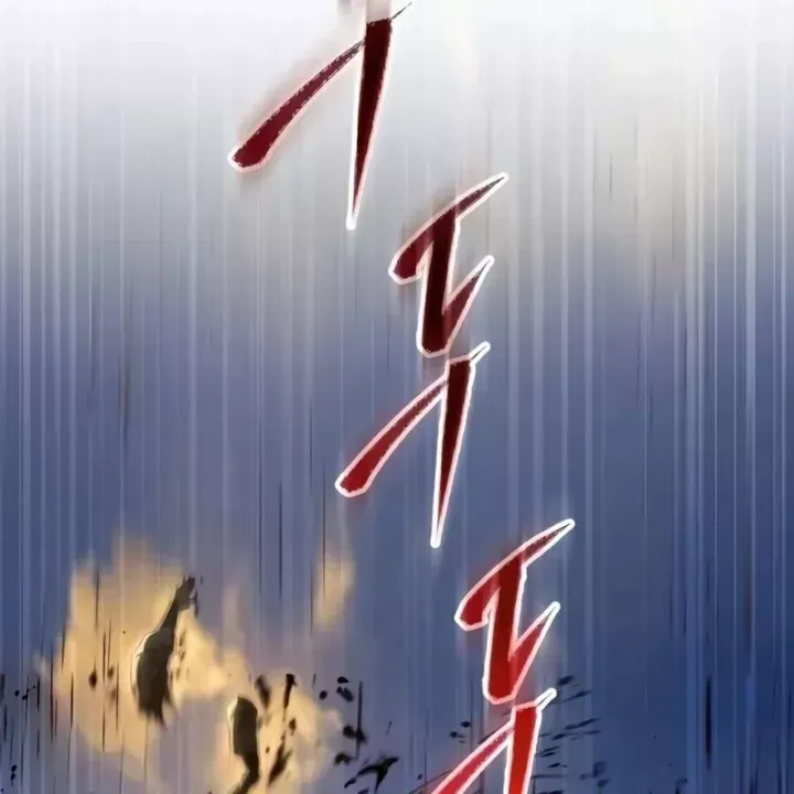 Trang 223