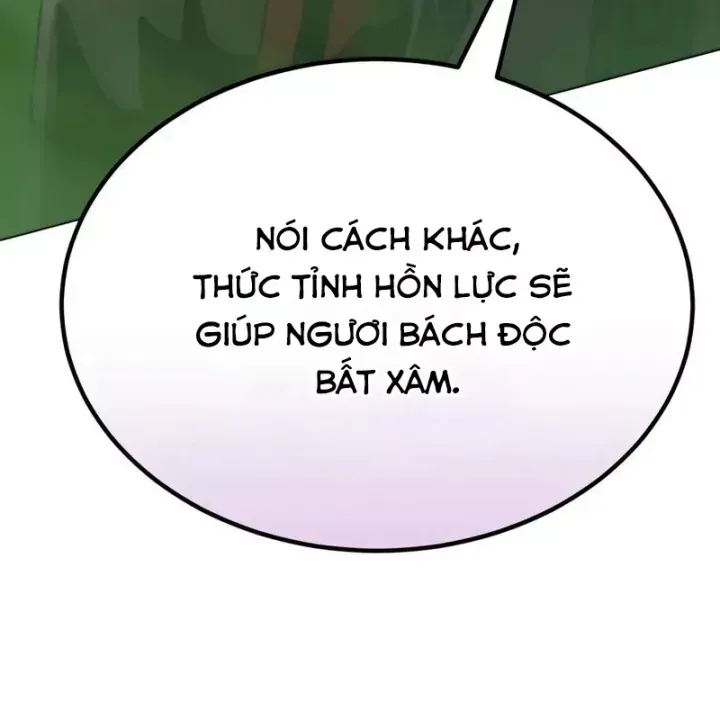 Trang 77